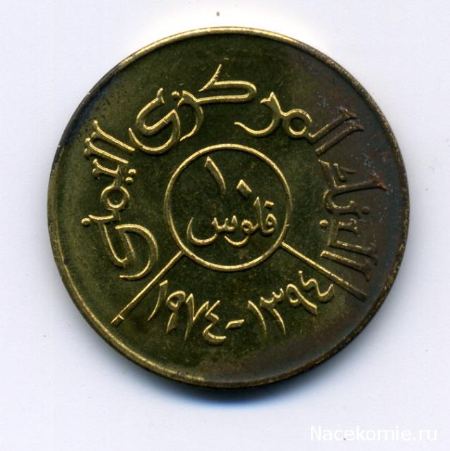 PCV  Банкноты смутных времен