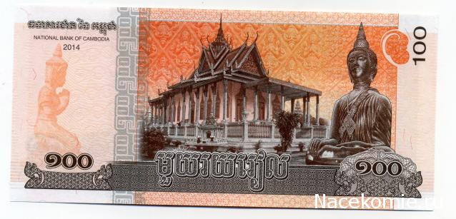 Деньги Мира 2019 - График выхода и обсуждение