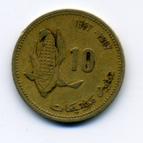 PCV  Банкноты смутных времен