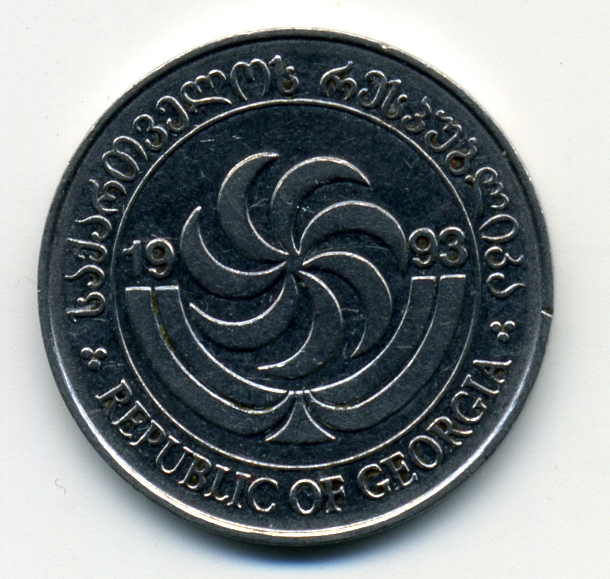 PCV  Банкноты смутных времен