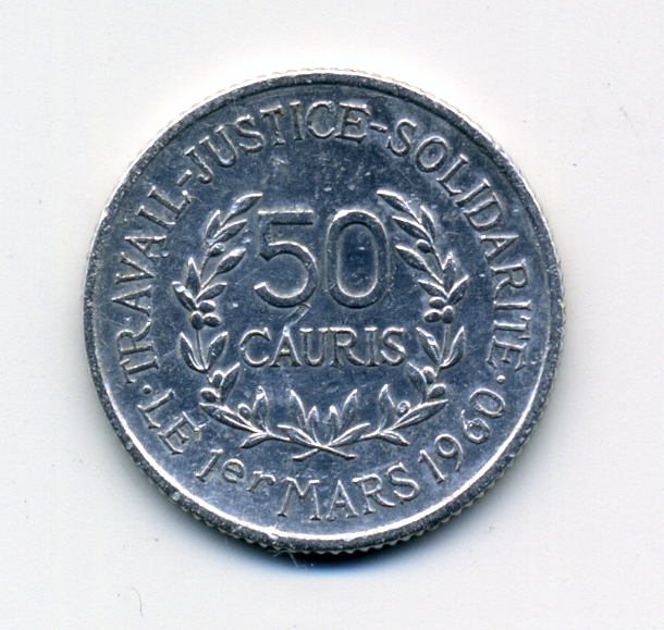 PCV  Банкноты смутных времен