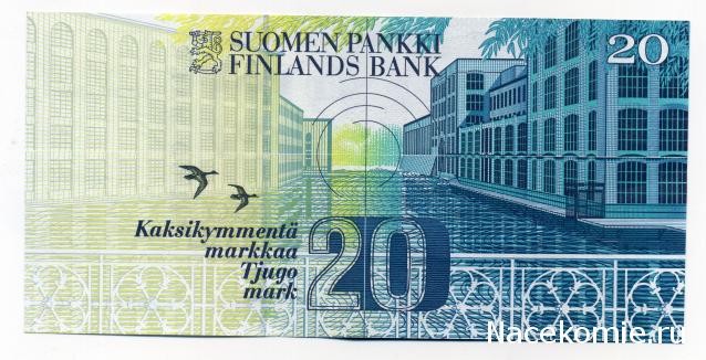 PCV  Банкноты смутных времен