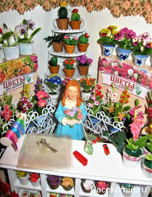 MarinaYak - Мое неожиданное увлечение миниатюрой