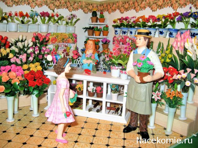 MarinaYak - Мое неожиданное увлечение миниатюрой