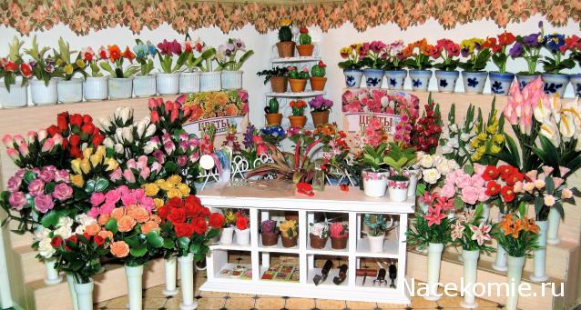 MarinaYak - Мое неожиданное увлечение миниатюрой