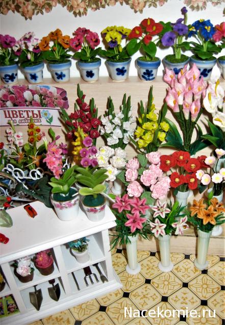 MarinaYak - Мое неожиданное увлечение миниатюрой