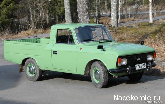 Болталка АЛ и АНС