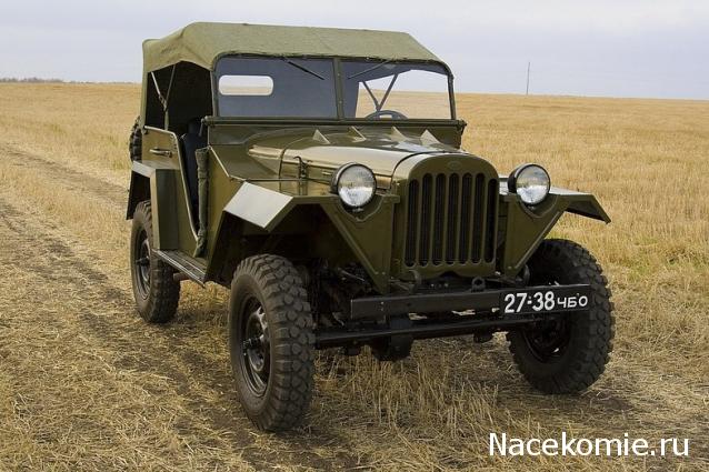 Болталка АЛ и АНС