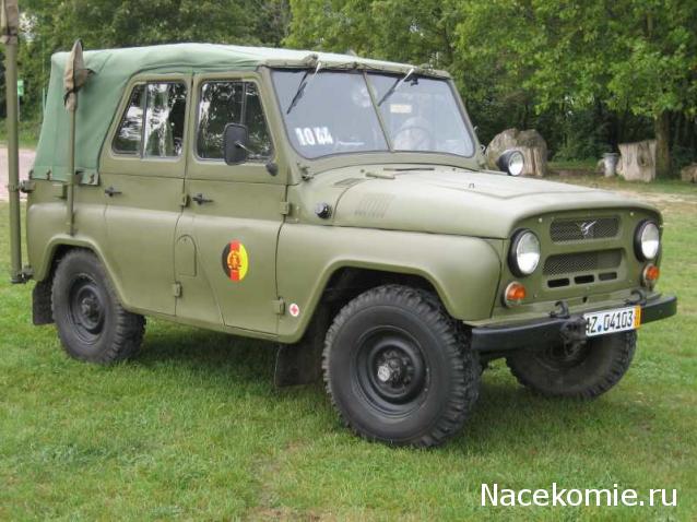 Болталка АЛ и АНС