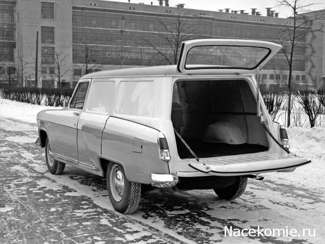 Болталка АЛ и АНС