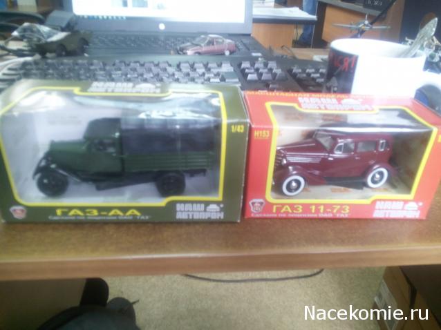 Фото наших коллекций автомобилей