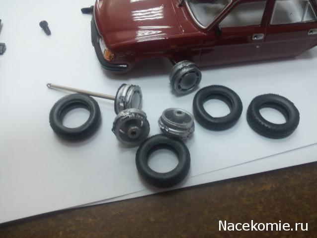 Болталка АЛ и АНС