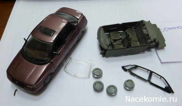 Фото наших коллекций автомобилей