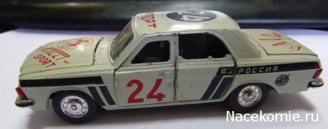 Фото наших коллекций автомобилей