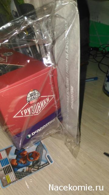 Автолегенды СССР Грузовики - График выхода и обсуждение