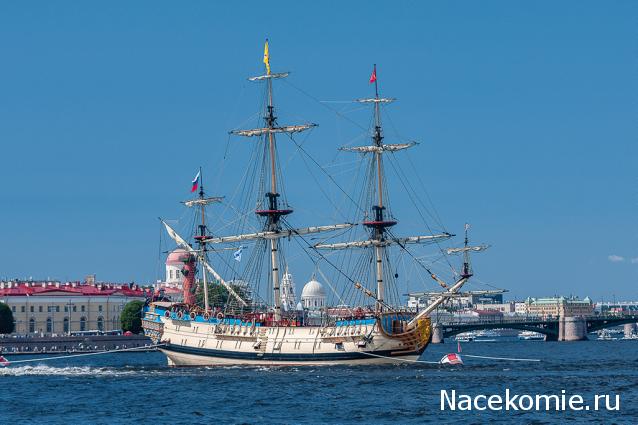 Тракторная болталка