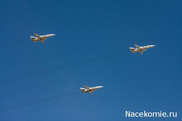 Тракторная болталка