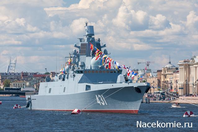 Тракторная болталка