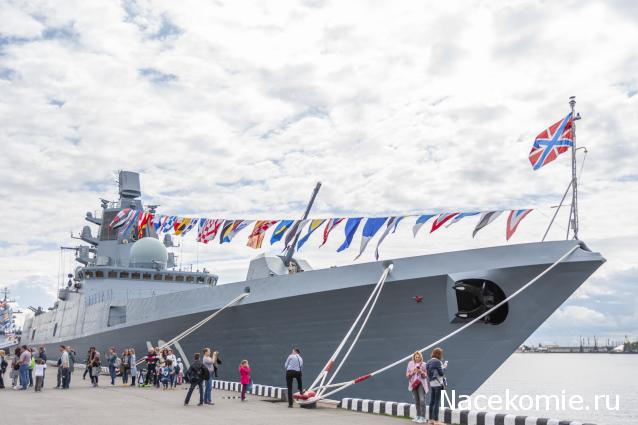 Тракторная болталка