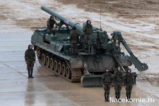 Привал Танкиста