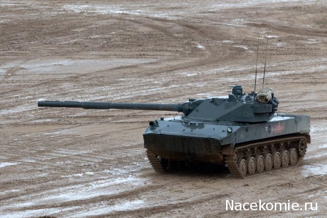 Привал Танкиста
