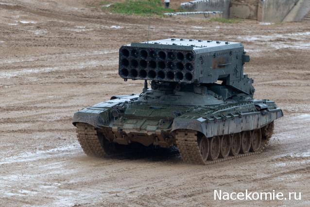 Привал Танкиста