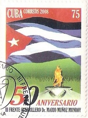 Почтовые марки Мира №247