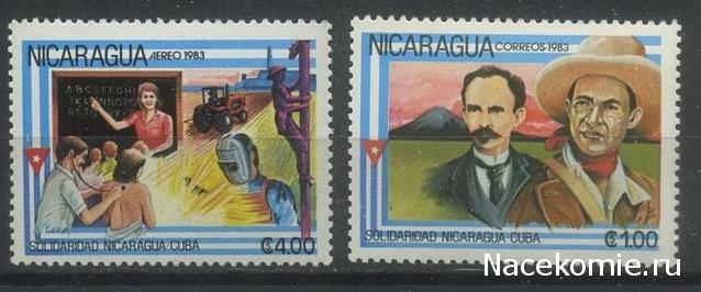 Почтовые марки Мира №249