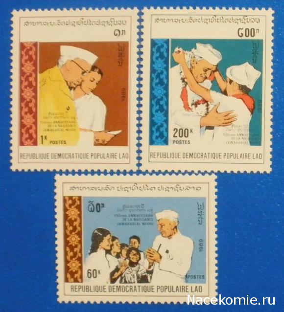 Почтовые марки Мира №247