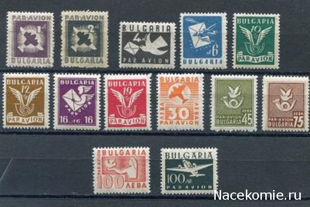 Почтовые марки Мира №247