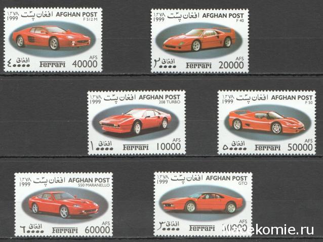 Почтовые марки Мира №249