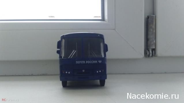 Болталка АЛ и АНС