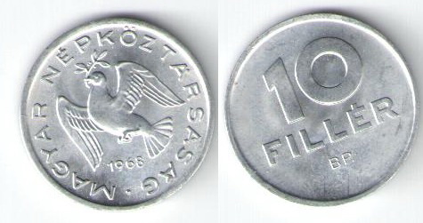 Монеты и банкноты №383 50 геллеров (Чехословакия), 10 филлеров (Венгрия)