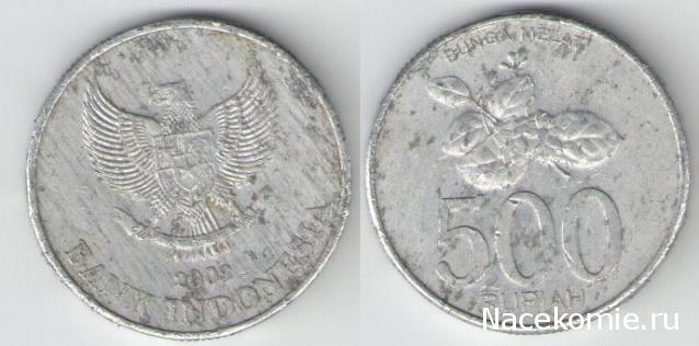 Деньги Мира №8 - Банкнота 50 000 метикалов (Мозамбик) + монета 1 цент (Белиз)