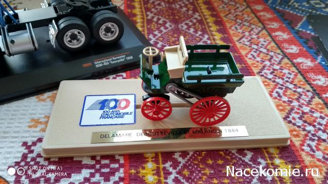 Фото наших коллекций автомобилей