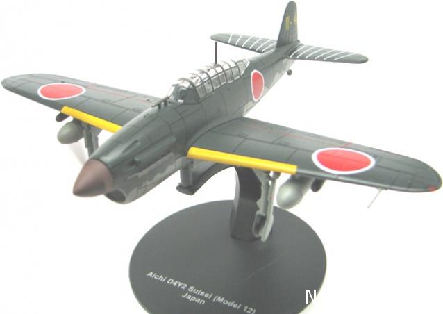 Разбор полетов. Беседы про авиацию.