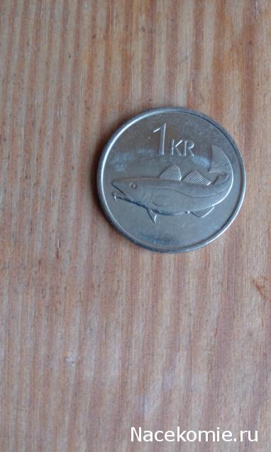 Деньги Мира №8 - Банкнота 50 000 метикалов (Мозамбик) + монета 1 цент (Белиз)