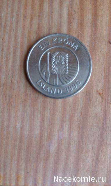 Деньги Мира №8 - Банкнота 50 000 метикалов (Мозамбик) + монета 1 цент (Белиз)