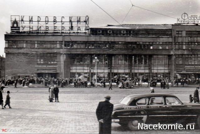 Автолегенды СССР - График выхода и обсуждение