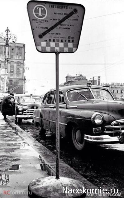 Автолегенды СССР - График выхода и обсуждение