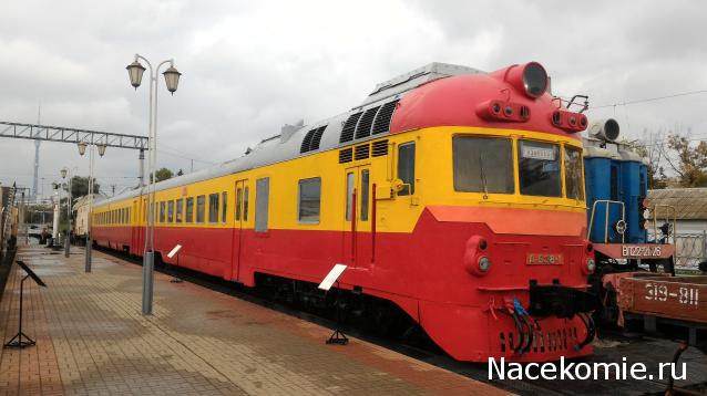 Железная Дорога в Миниатюре - Болталка