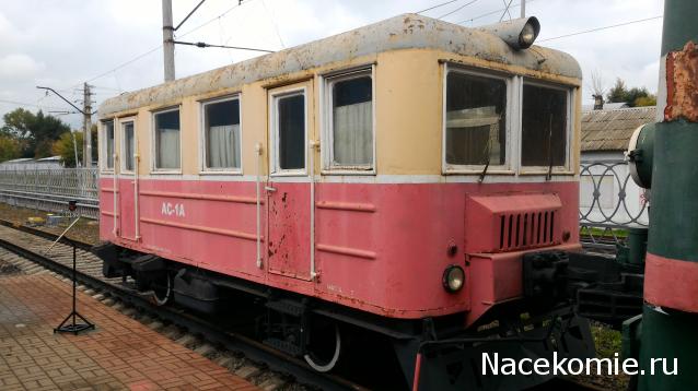 Железная Дорога в Миниатюре - Болталка