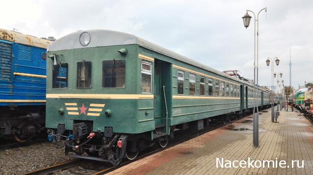 Железная Дорога в Миниатюре - Болталка