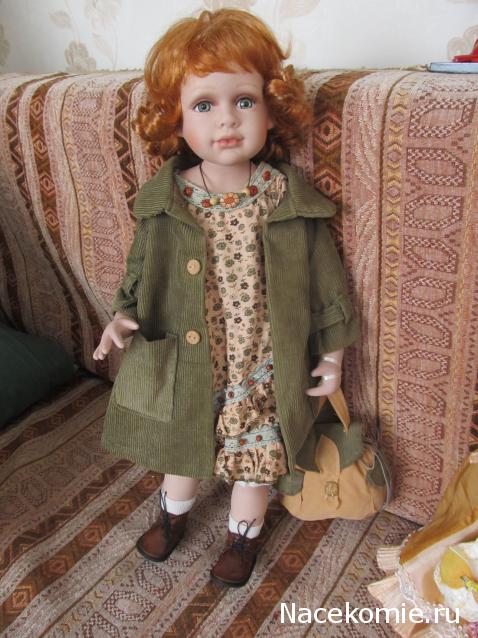 Margaritka. Гасиенда Каса де лос Суэньос