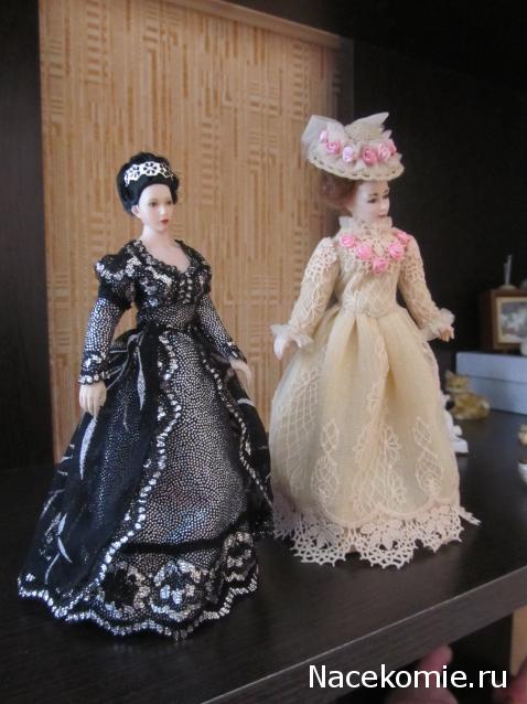 Margaritka. Гасиенда Каса де лос Суэньос