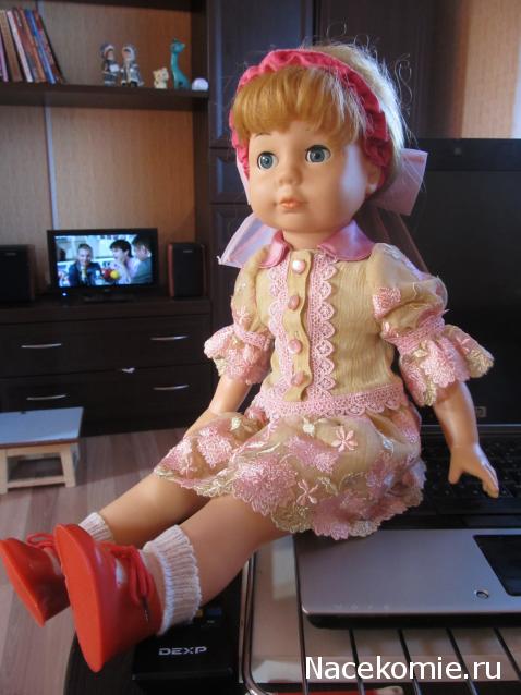 Margaritka. Гасиенда Каса де лос Суэньос