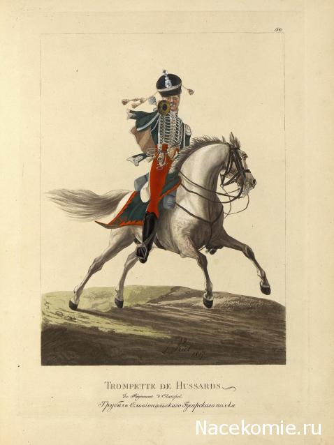 Общаемся с представителями фирмы EК Castings