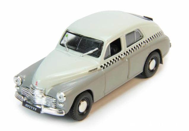 Автолегенды СССР - График выхода и обсуждение