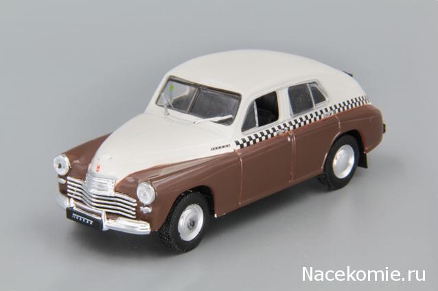 Автолегенды СССР - График выхода и обсуждение