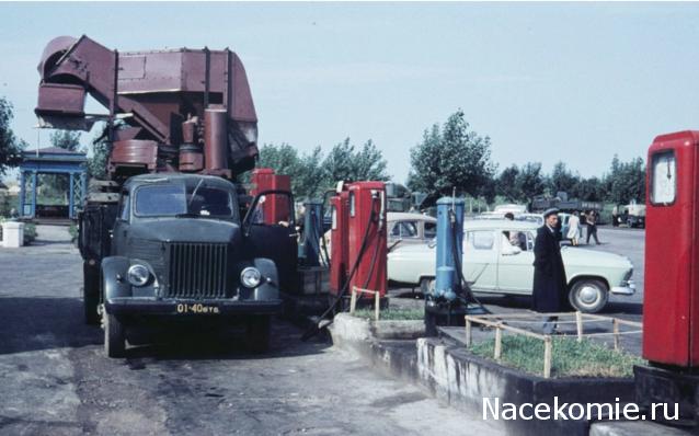 Болталка АЛ и АНС